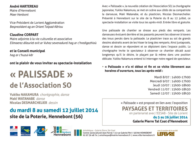 Palissade 2014