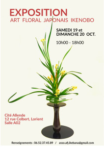 Affiche Expo AFJ-IKEBANA 2019